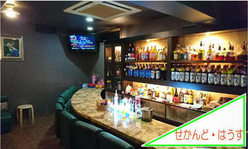 Ｆ賞せかんど・はうす②