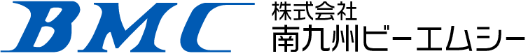 株式会社 南九州ビーエムシー